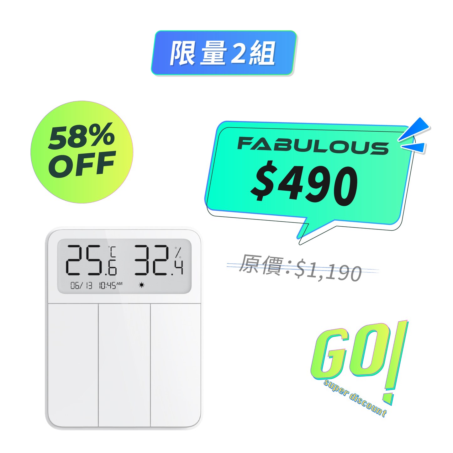 【小米】米家屏顯開關(三開單控)