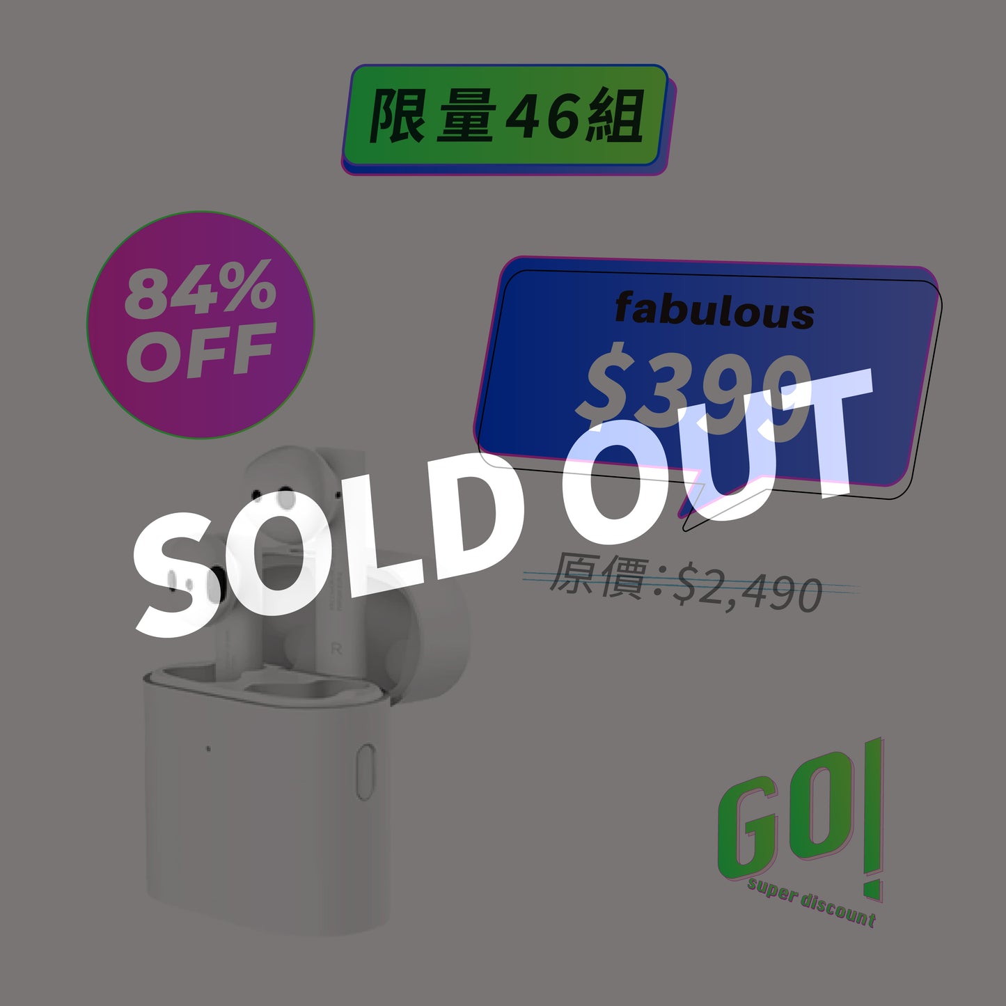 【小米】真無線藍牙耳機 Air 2S(TWSEJ05WM)