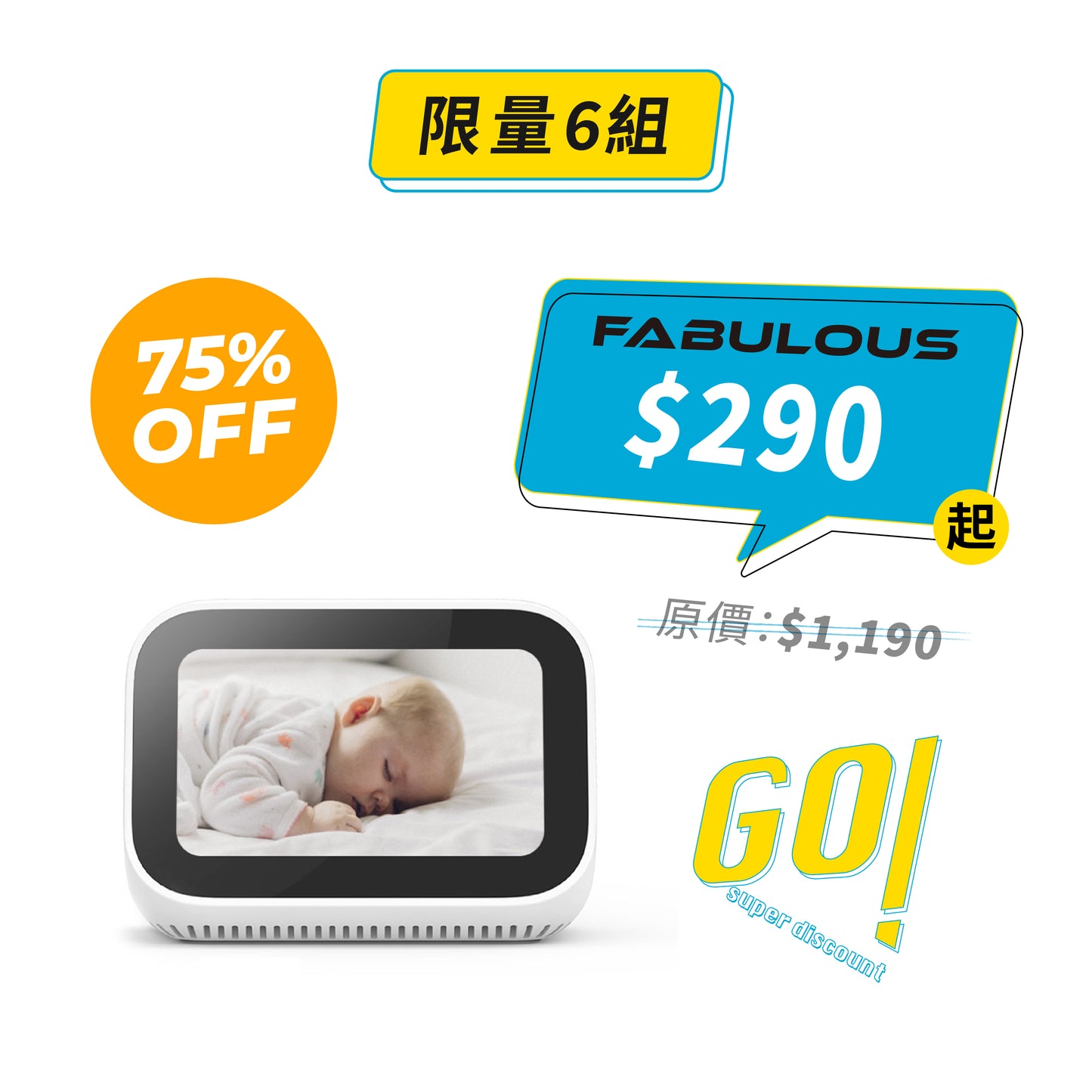 【小米】小愛觸屏音箱