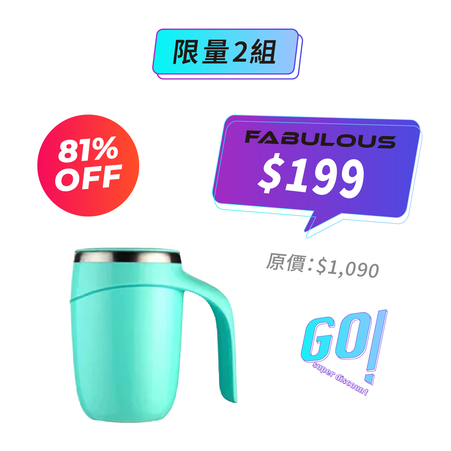 【ARTIART】 304小象保溫不倒杯450ml (養貓必備!)