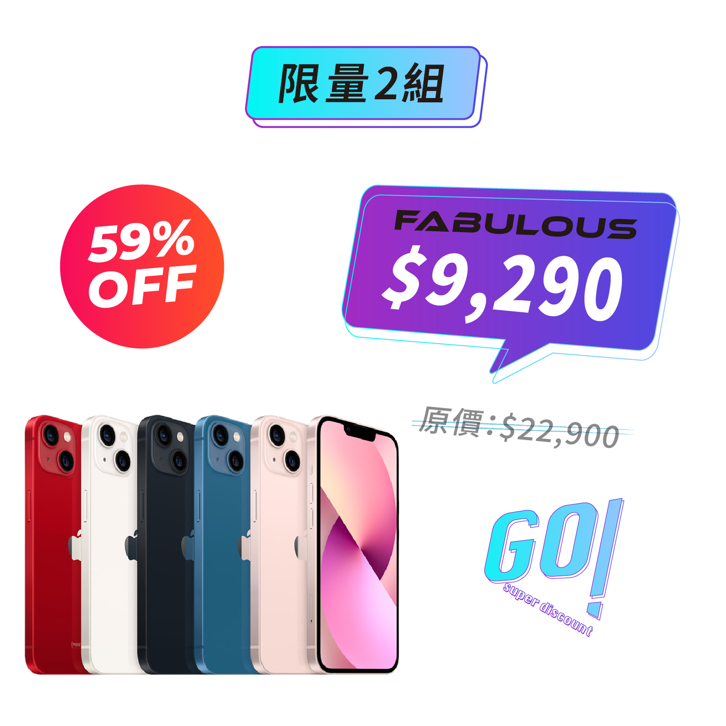 【Apple】iPhone 13 mini
