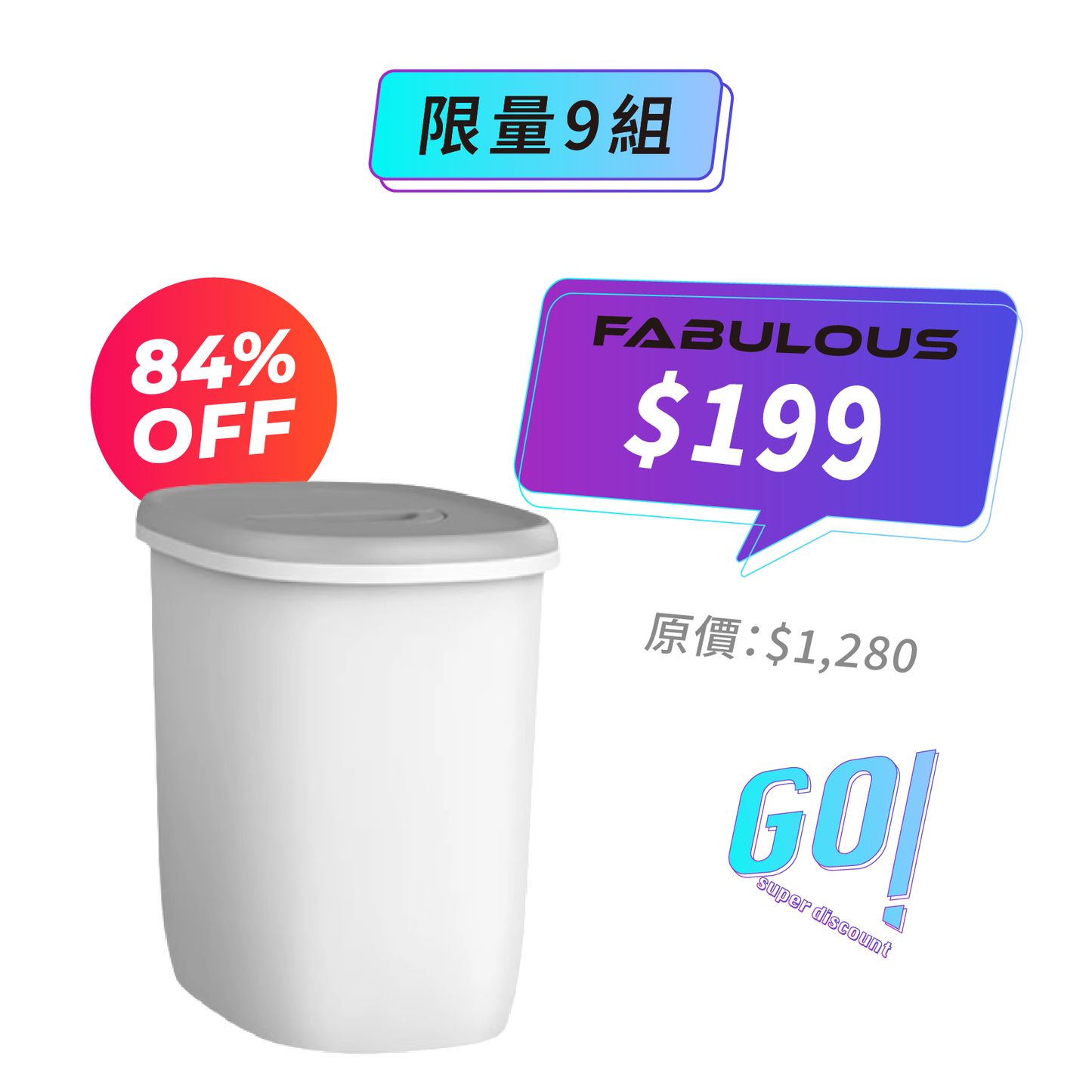 【美芙】慕斯寵物儲糧桶