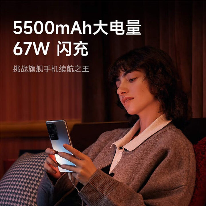 【小米Redmi】K50 2K旗艦手機 (聯發科天璣8100、4800萬像素)