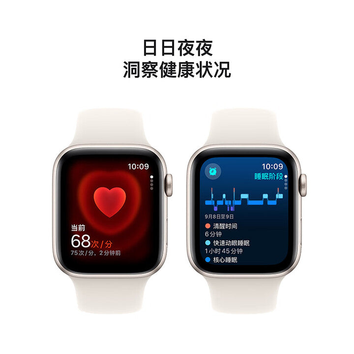 【Apple】 Watch SE 2