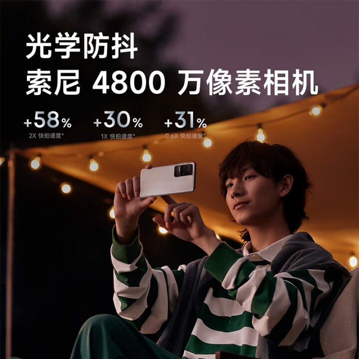 【小米Redmi】K50 2K旗艦手機 (聯發科天璣8100、4800萬像素)