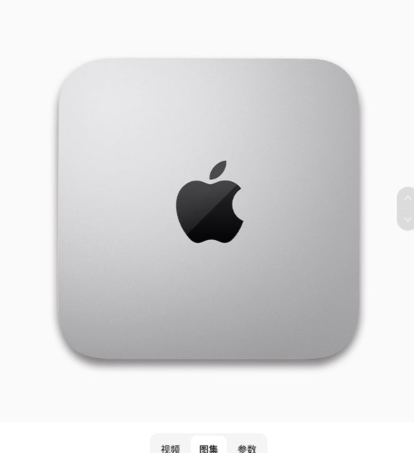 【Apple】Mac Mini M1 迷你電腦 (效能強大、CP值最高的桌上電腦,沒有之一!)