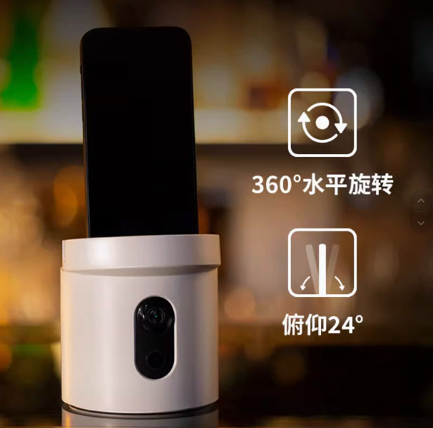 【Qin多親】手機智能雲台(360° 自動追蹤)