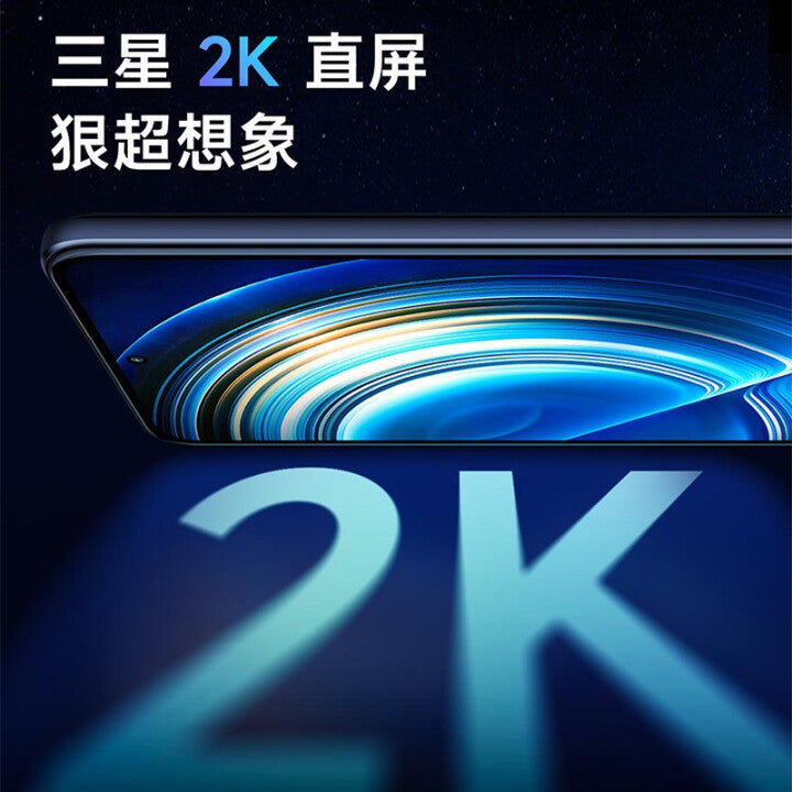 【小米Redmi】K50 2K旗艦手機 (聯發科天璣8100、4800萬像素)