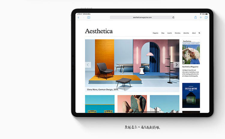 【Apple】iPad Pro(12.9 英寸,第 3 代,USB-C)