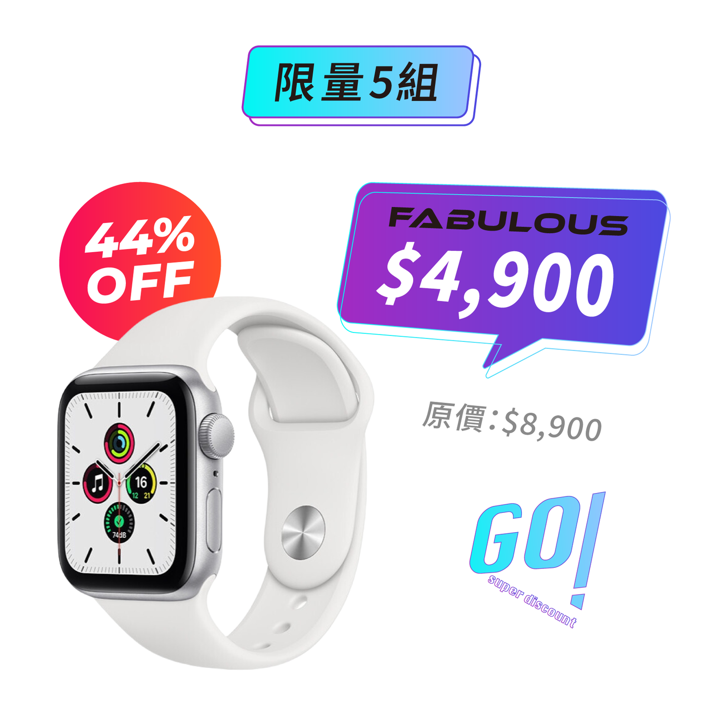 【Apple】 Watch SE 2