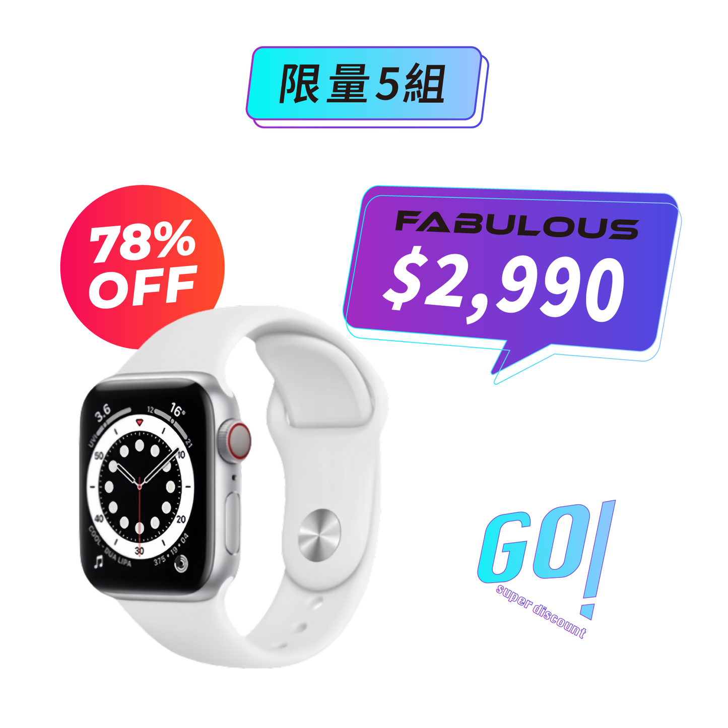 【Apple】 Watch Series 4 (44mm GPS)