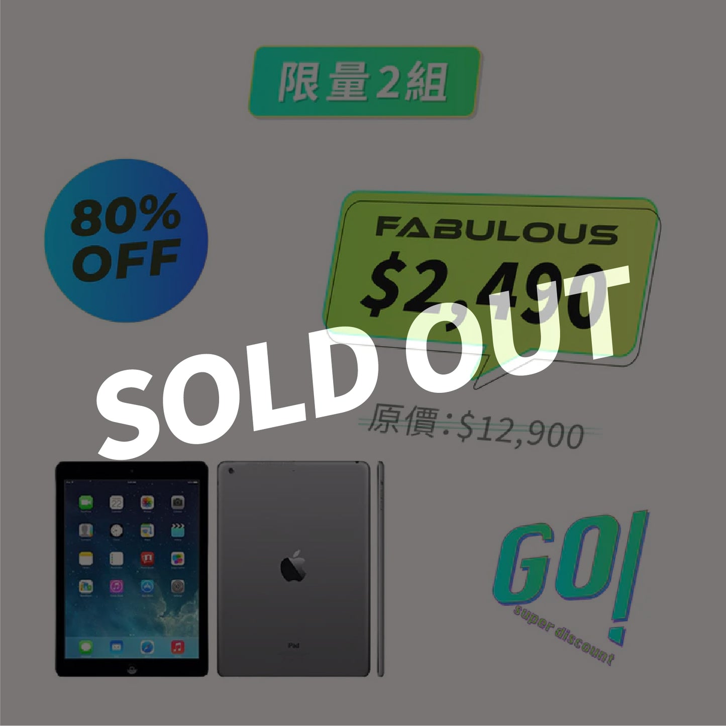 【Apple】iPad air 16GB