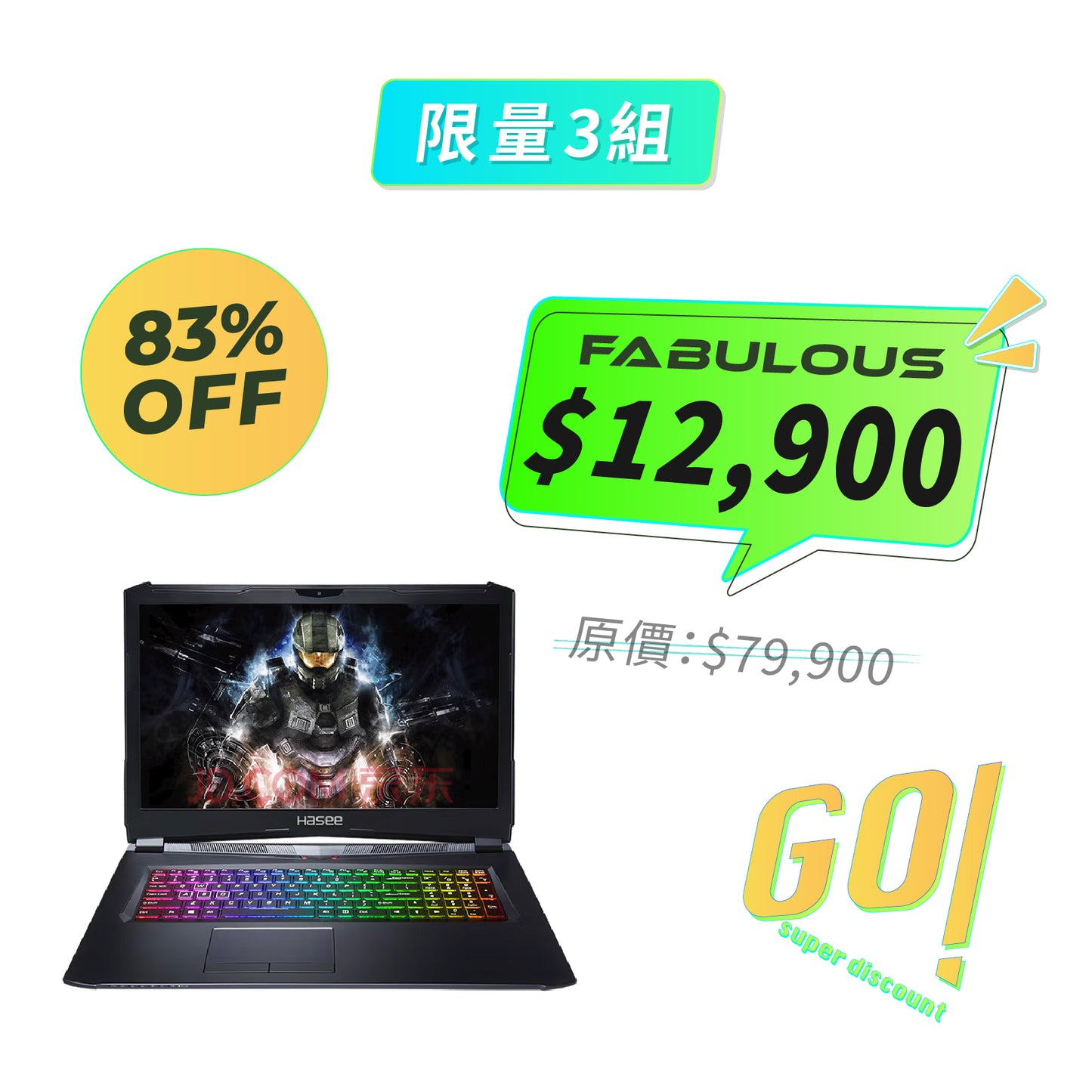 【神舟HASEE】G99E GTX1070 8G 17.3寸電競筆電 (120Hz I9-8950HK 16G 1T+256G SSD)