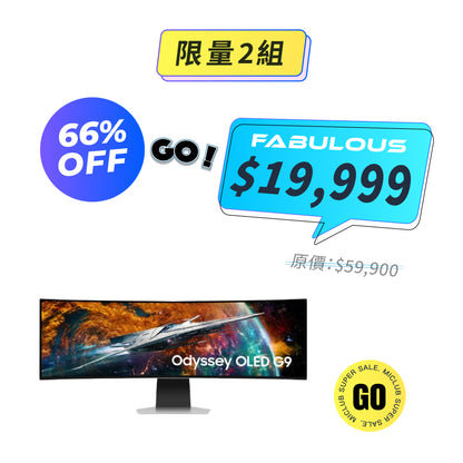 【SAMSUNG 三星】49吋 Odyssey OLED G9 曲面電競顯示器 G95SC(S49CG954SC)