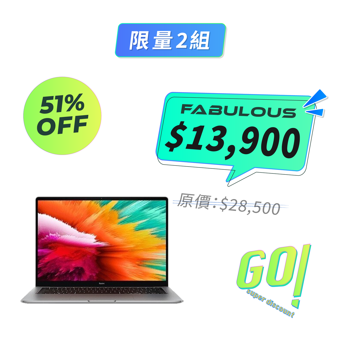 【Redmi】Book Pro14 2.5K筆記型電腦(AMD R7八核 16G 512G)