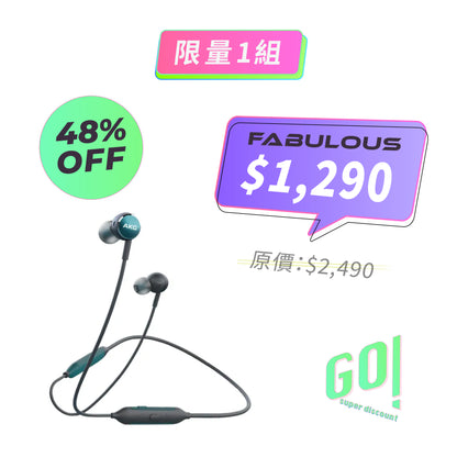 【AKG Y100 WIRELESS】 無線入耳式藍牙耳機