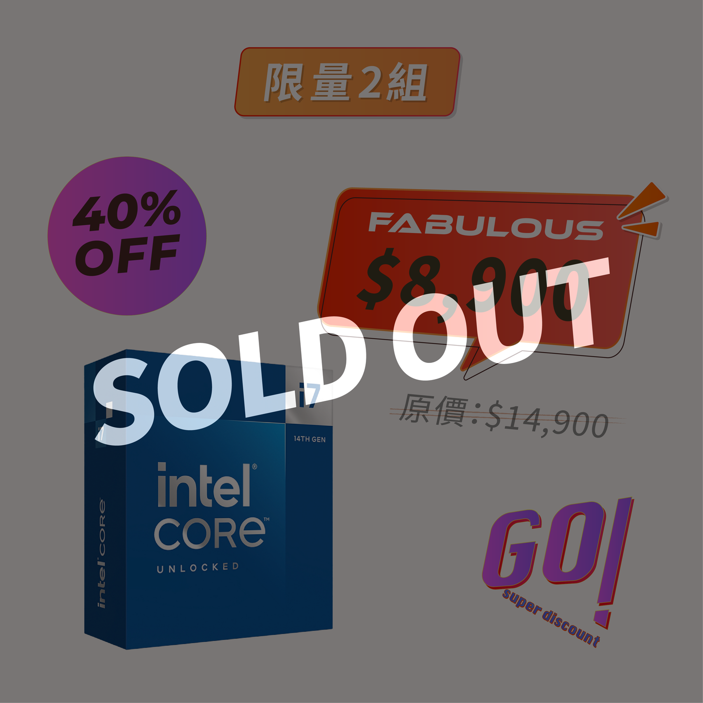 【Intel】i7-14700K處理器