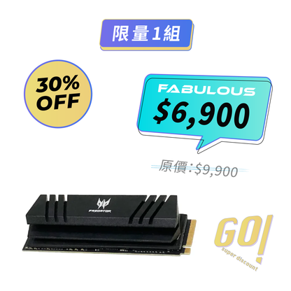 【Predator】 GM7000 4TB M.2 2280 PCIe Gen4x4 SSD固態硬碟 (美光顆粒)