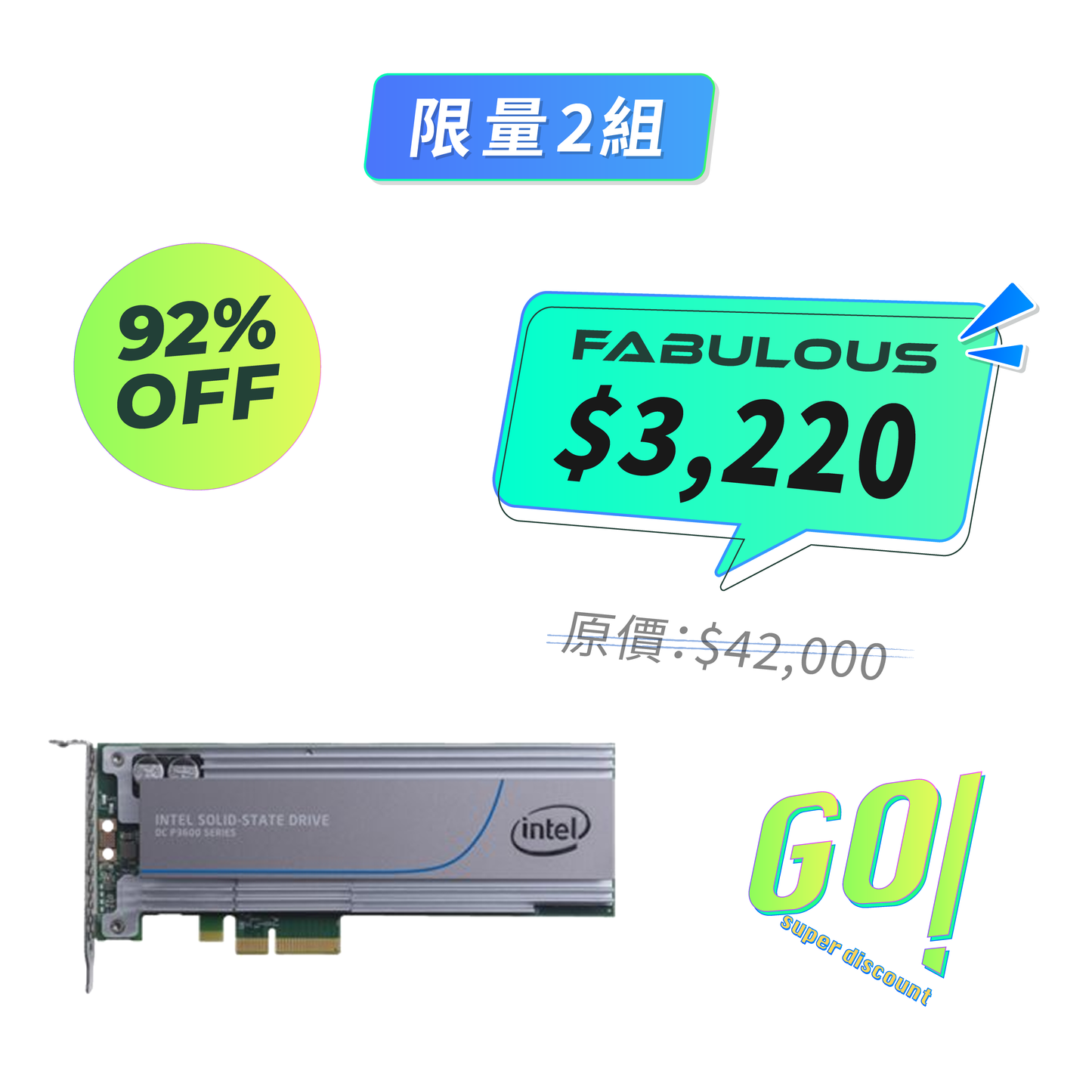 【Intel】DC P3600 1.6TB MLC PCIe 3.0 x4 NVMe SSD