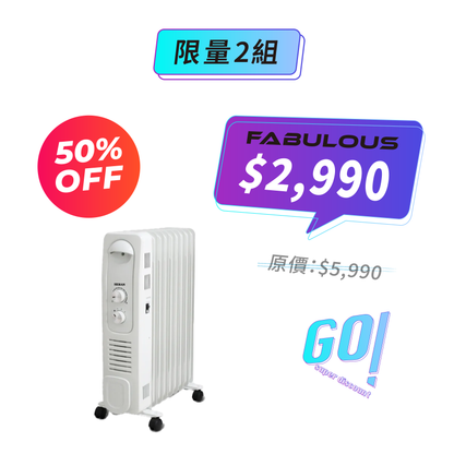 【HERAN】葉片式電暖器