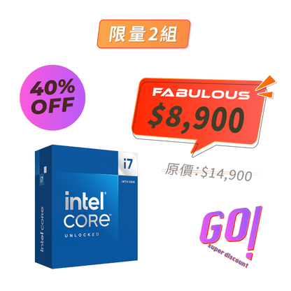 【Intel】i7-14700K處理器