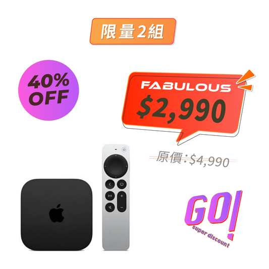 【Apple】 TV 4K