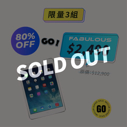 【Apple】iPad mini2 16GB