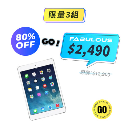 【Apple】iPad mini2 16GB