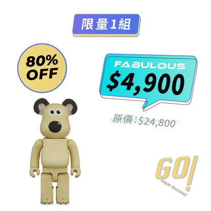 【BE@RBRICK】GROMIT 掌門狗 庫柏力克熊 1000%