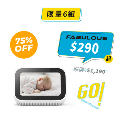 【小米】小愛觸屏音箱