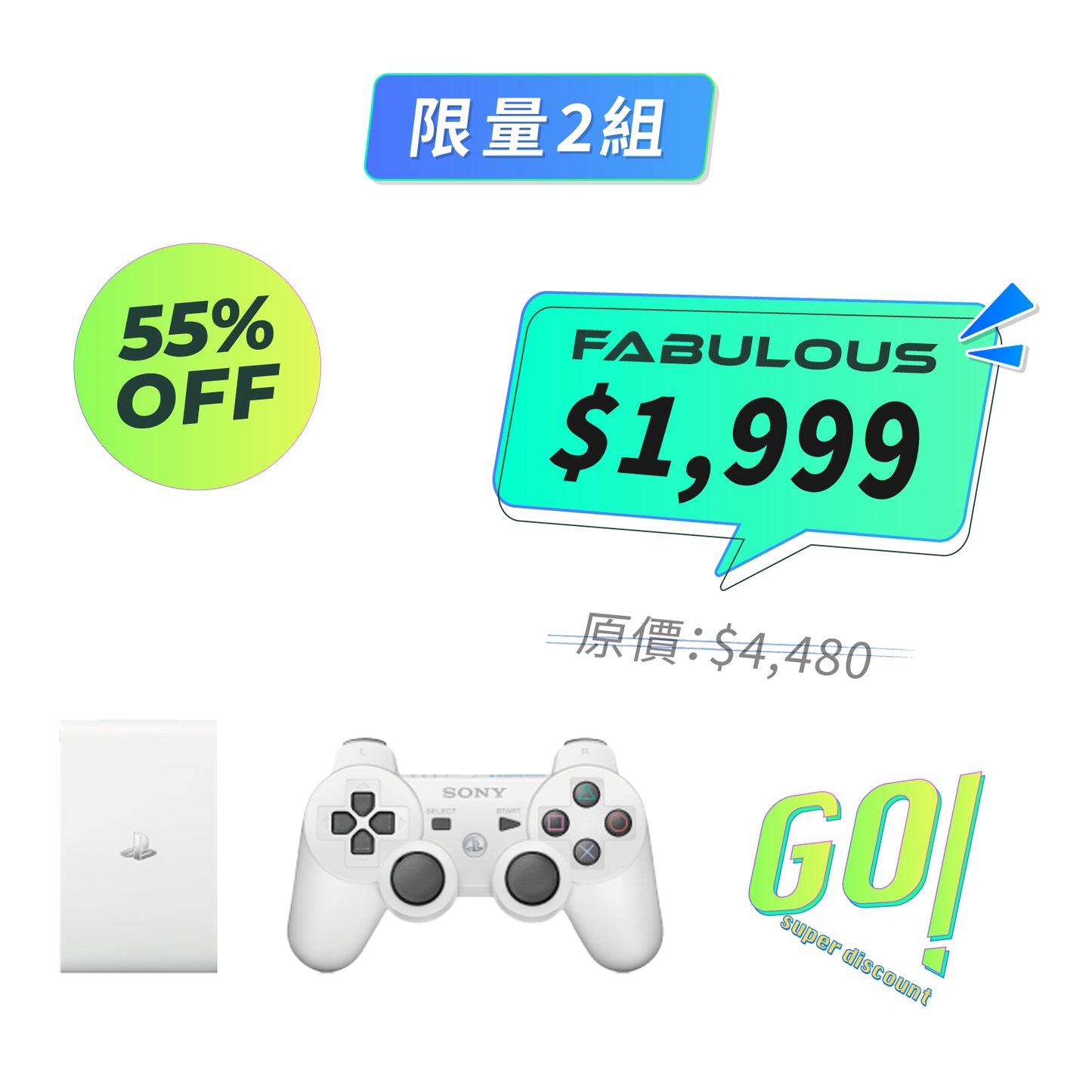 【Sony】 PS Vita TV Value Pack VTE-1007