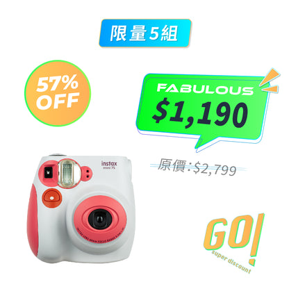 【FUJIFILM】INSTAX MINI 7S 拍立得相機