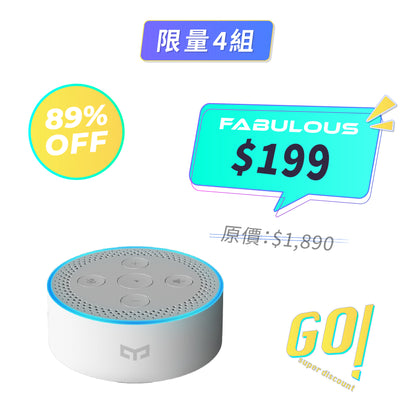 【小米有品】Yeelight 語音助手