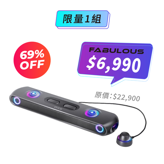 【OXS】 Thunder Pro+