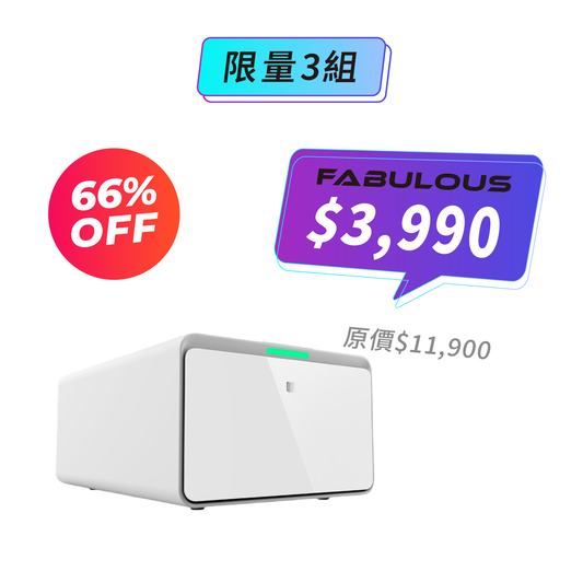 【QIN】指靜脈智慧保險箱 (福利品)