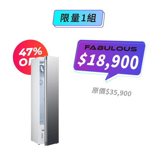 【LG】WiFi Styler蒸氣電子衣櫥Z
