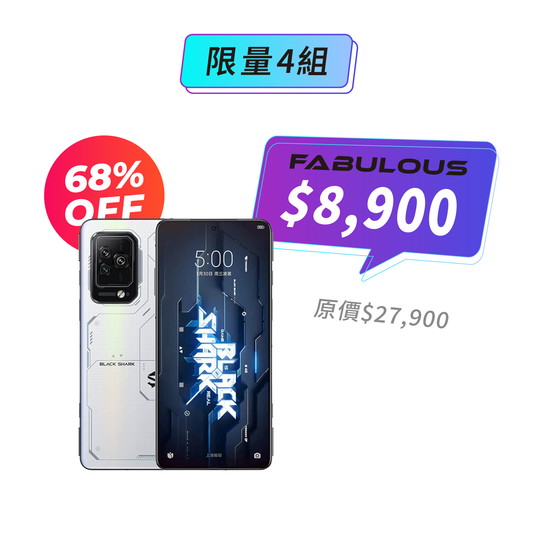 【BlackShark黑鯊】電競手機 5 Pro 台灣公司貨