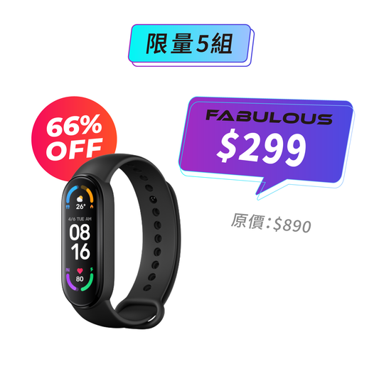 【小米】手環 6