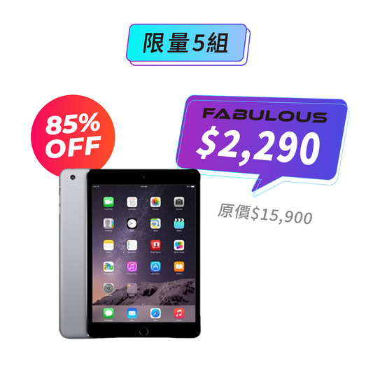 【Apple】iPad mini 3