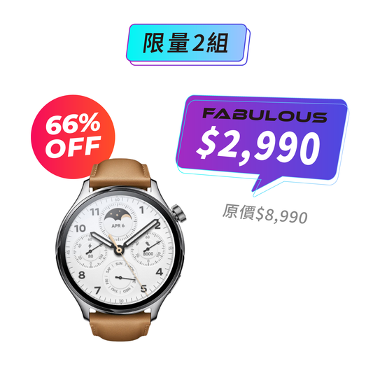 【小米】手錶 S1 Pro