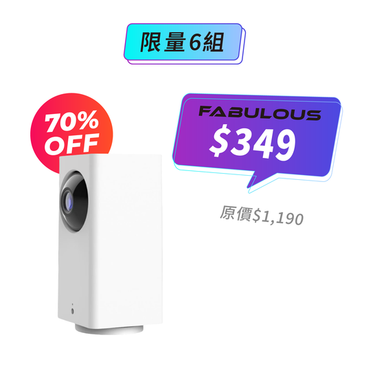 【Xiaomi小米】大方智能攝影機