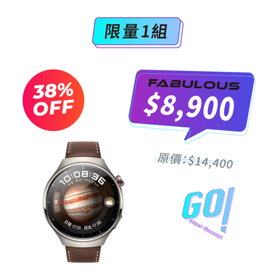 【HUAWEI 華為】Watch 4 Pro 智慧手錶