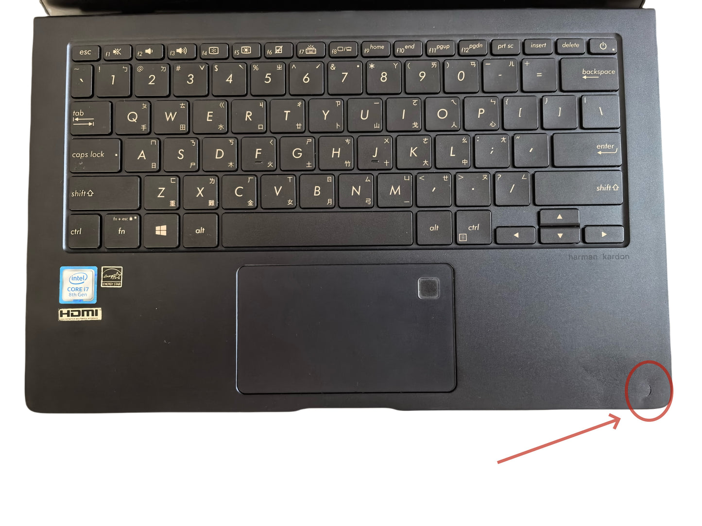 【ASUS】ZenBook 3 Deluxe (UX490UA)