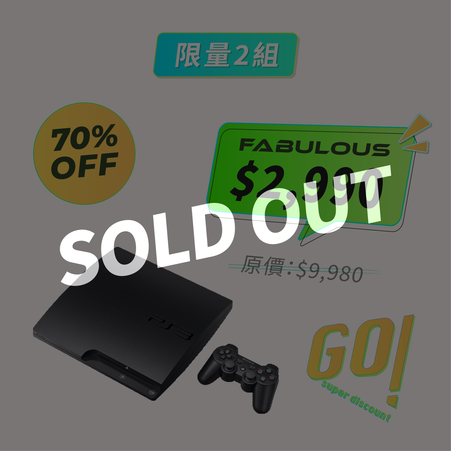 【Sony】 PS3 160GB CECH-3007A 遊戲主機