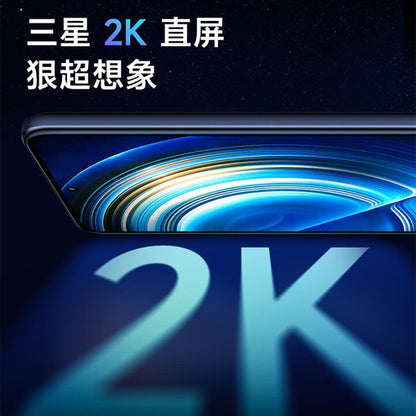 【小米Redmi】K50 2K旗艦手機 (聯發科天璣8100、4800萬像素)