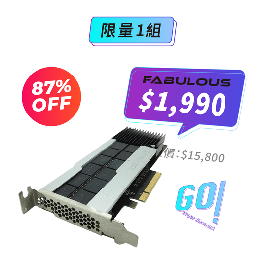 【Fusion-io】 ioDrive II 1.3 TB PCIe SSD