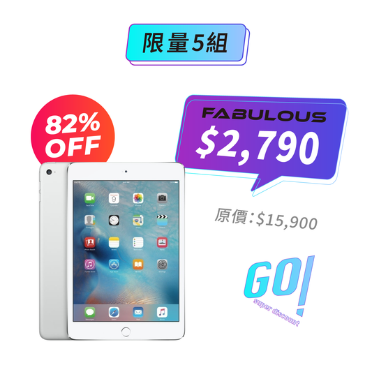 【Apple】iPad mini 4